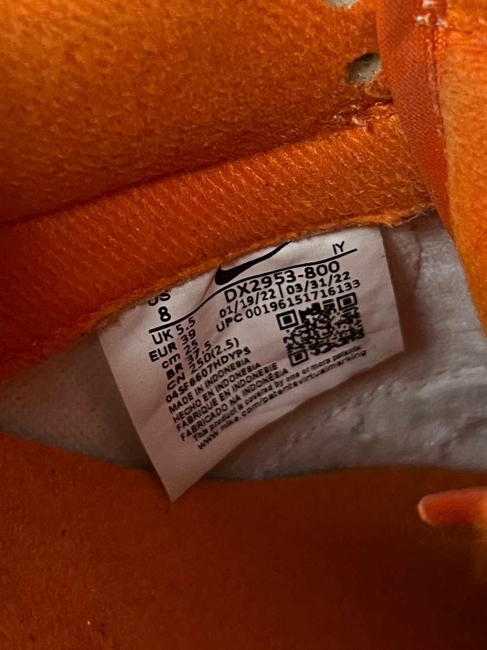 Nike Low-Top Sneakers in Orange and Yellow Gradient - Picture 7 of 8